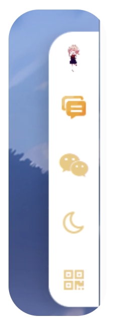 子比主题美化-美化右侧悬浮按钮-无铭博客