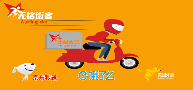 幻灯片-无铭博客